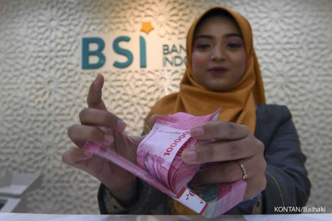 伊斯兰教银行受益于无抵押融资