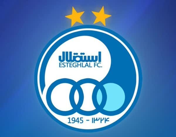 Esteghlal Club关于获得专业执照的好消息